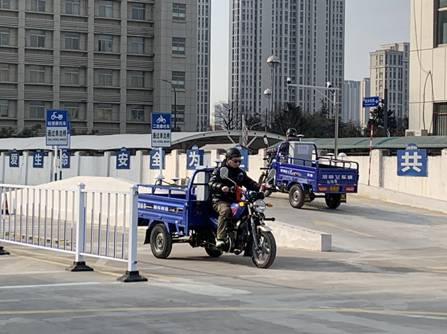 /gb2312/qishiyegonghui/11760.html